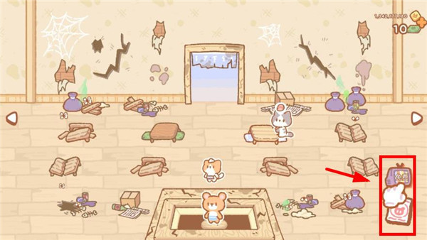 库玛寿司吧中文版app