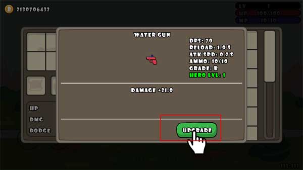 单枪匹马手游最新版本