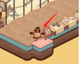 我家猫开的修仙中心游戏