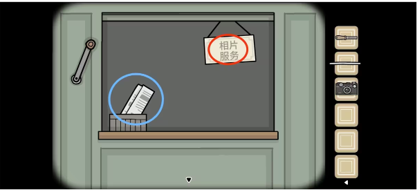 Underground Blossom完整版中文版