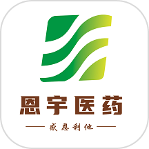 河南恩宇医药官方版