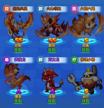 超级精灵球单机无限钻石金币版