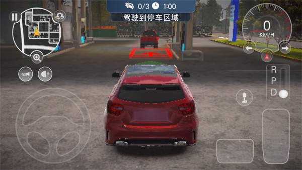 多人停车大师2手机中文版