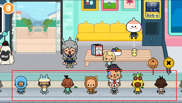 托卡生活世界国际服2024年最新版本(Toca World)