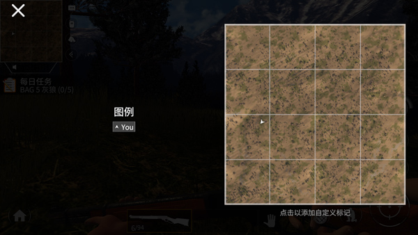 美国射手官方正版