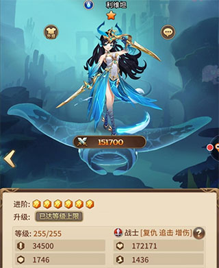 闪烁之光小米版