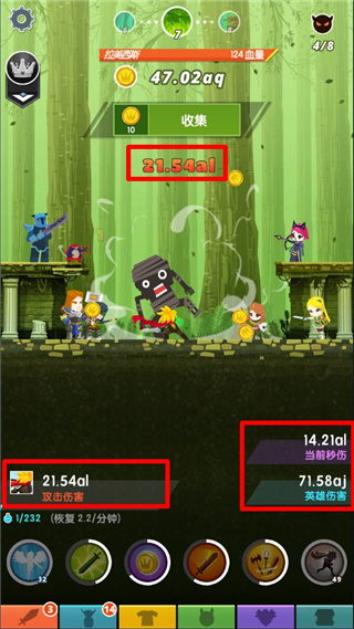 点杀泰坦2国际服最新版2024