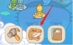 我家猫开的修仙中心游戏