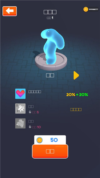 斑点英雄最新版