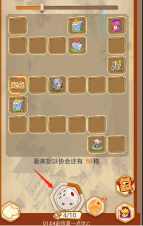 我家猫开的修仙中心游戏