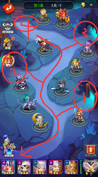 塔防纪元九游版