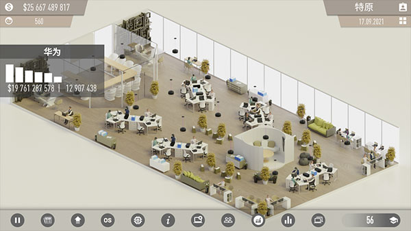 电脑公司模拟器手游官方版