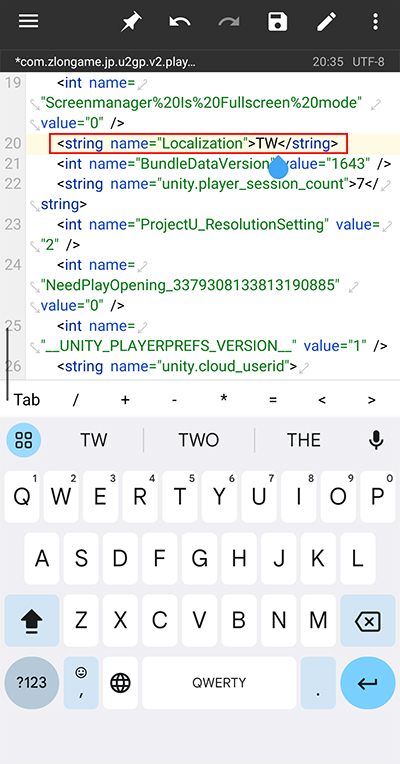 Archeland日服官方版