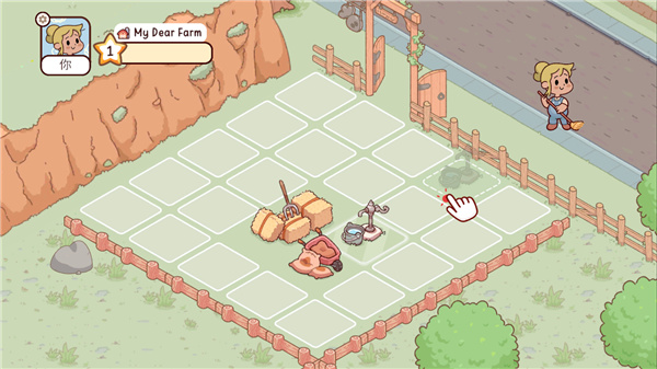 my dear farm中文版