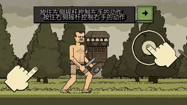 浴血混战最新版正版(该死的混蛋)