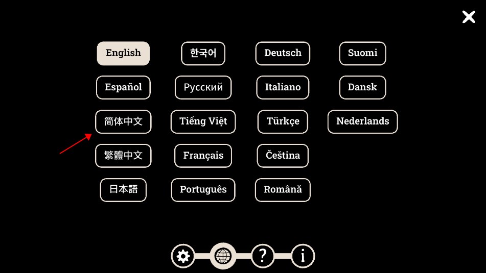 Underground Blossom完整版中文版