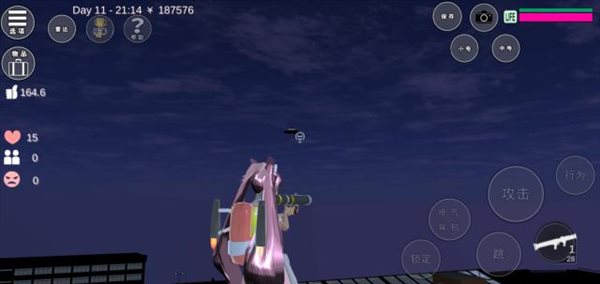 樱花校园模拟器2024年最新版中文版