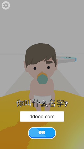 100岁人生模拟器中文版app