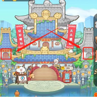 我家猫开的修仙中心游戏