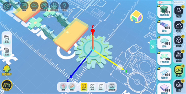 蛋仔派对体验服无限蛋币全皮肤版app官方