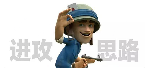 海岛奇兵sf公益服