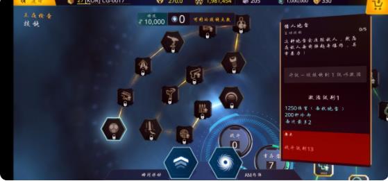 暗影之枪传奇国际服手游