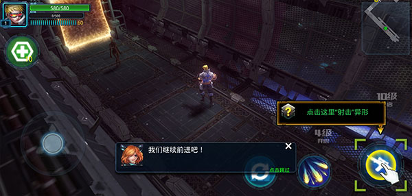 突袭僵尸围城手游