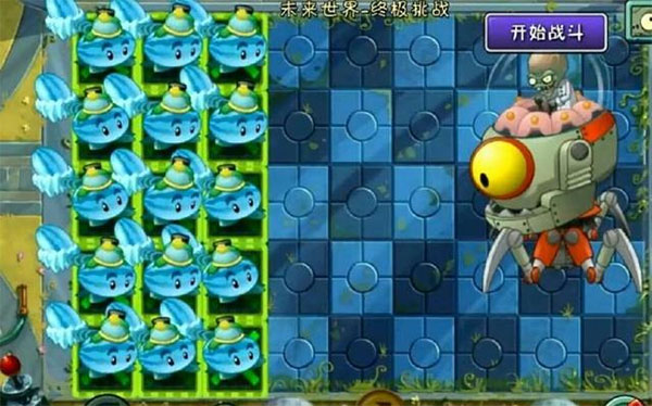 植物大战僵尸2魔改版手机版app