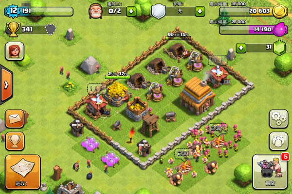 部落冲突破解版(Null’s Clash)