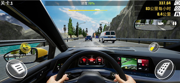 真实公路汽车2官方版