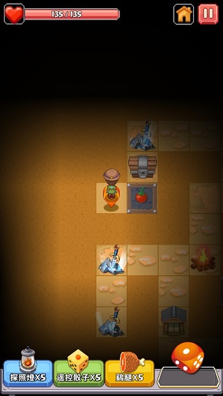 美妙的博物馆中文版