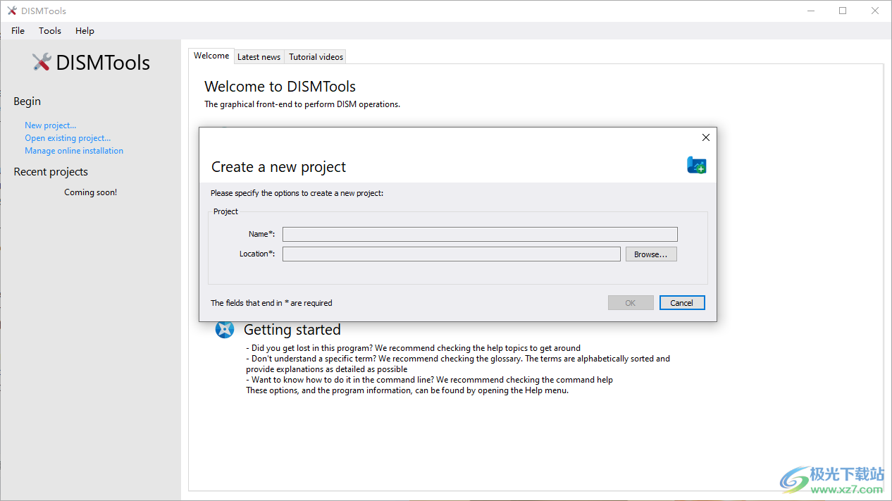 DISMTools(镜像管理工具)
