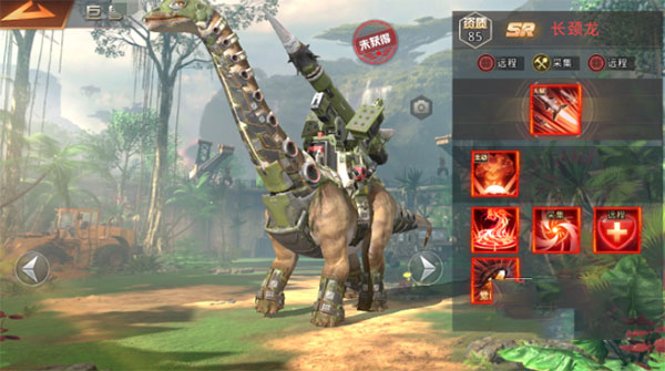 巨兽战场微信版