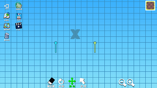 火柴人至高对决中文版app