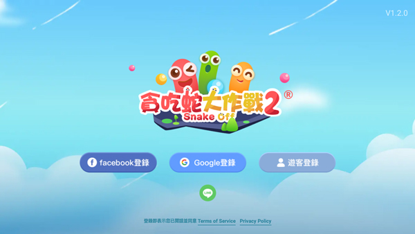 贪吃蛇大作战2台服