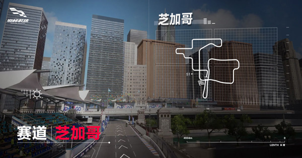 巅峰极速九游版