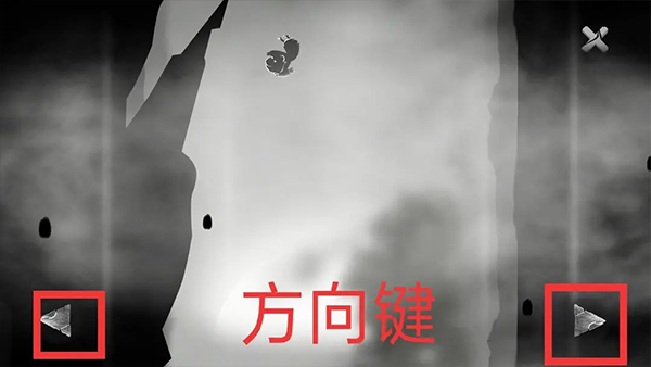 生与死手机版(Endings)