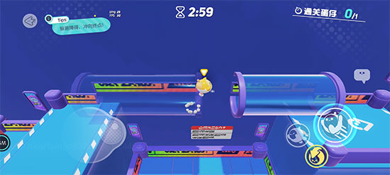 蛋仔派对app测试服官方