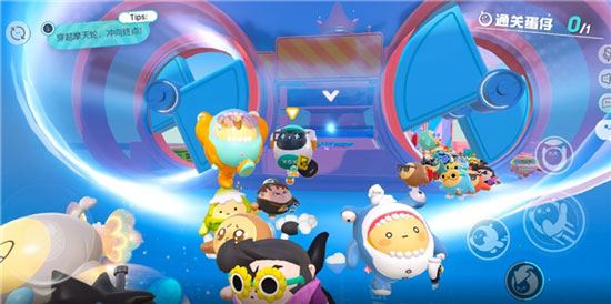 蛋仔派对app测试服官方