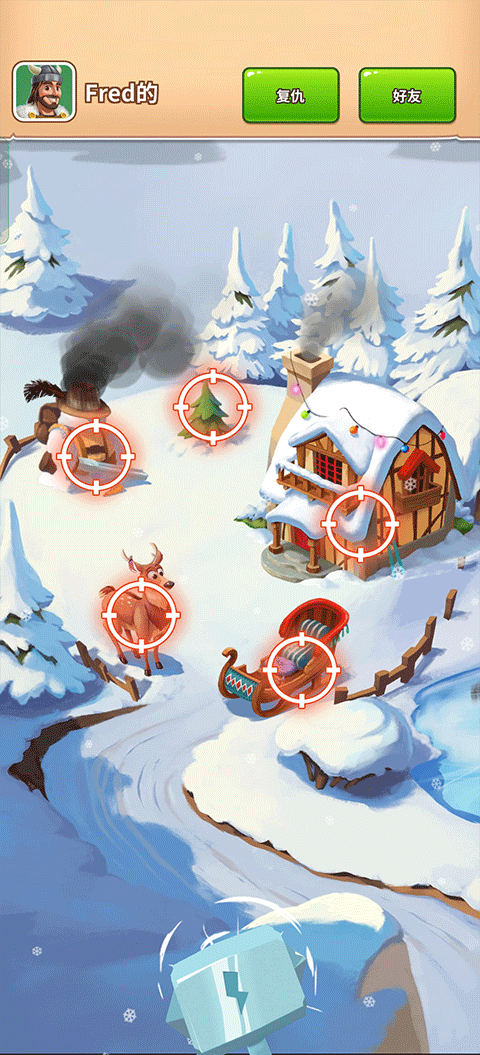 金币大师手游(coin master)