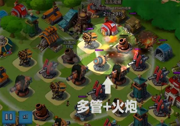 海岛奇兵sf公益服