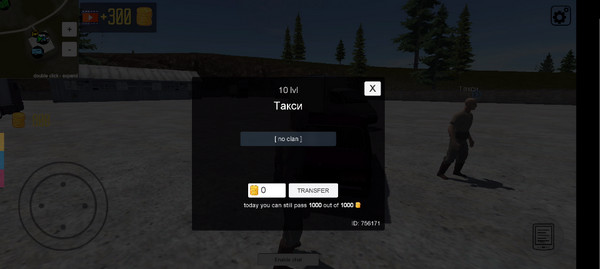 开放世界在线沙盒最新版app