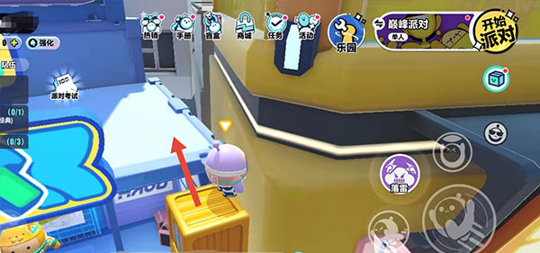 蛋仔派对体验服无限蛋币全皮肤版app官方