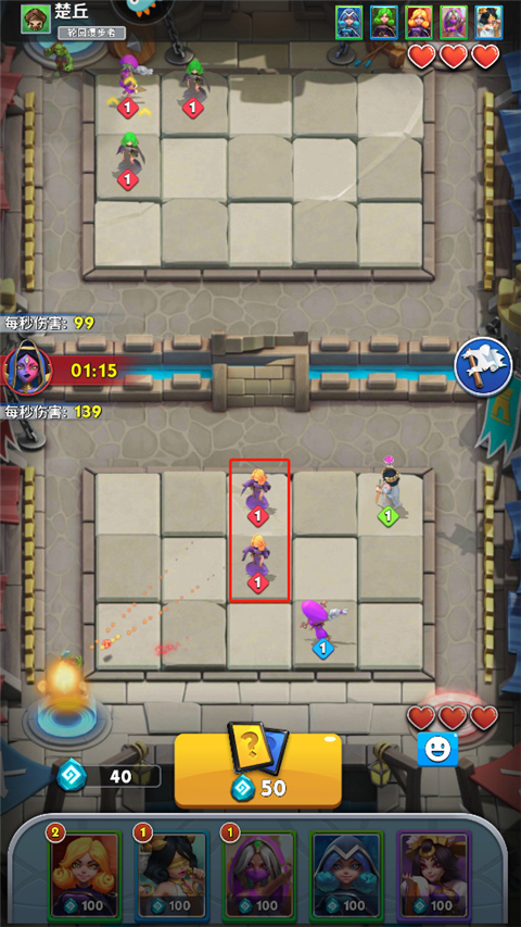 英灵对决九游版