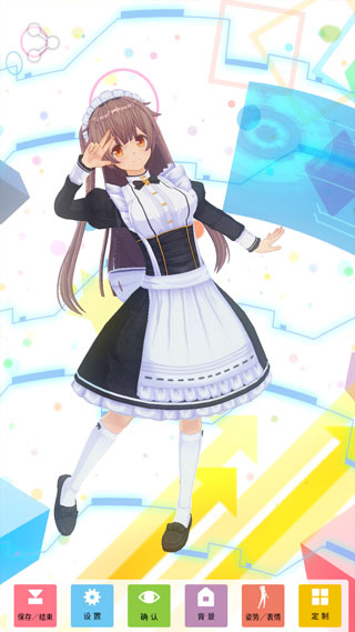 定制虚拟偶像手游app