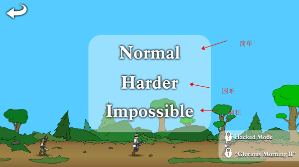 战争进化史最新版(Age Of War)