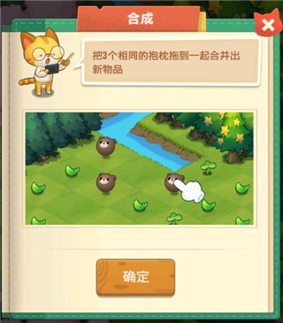 小森灵折扣版app官方