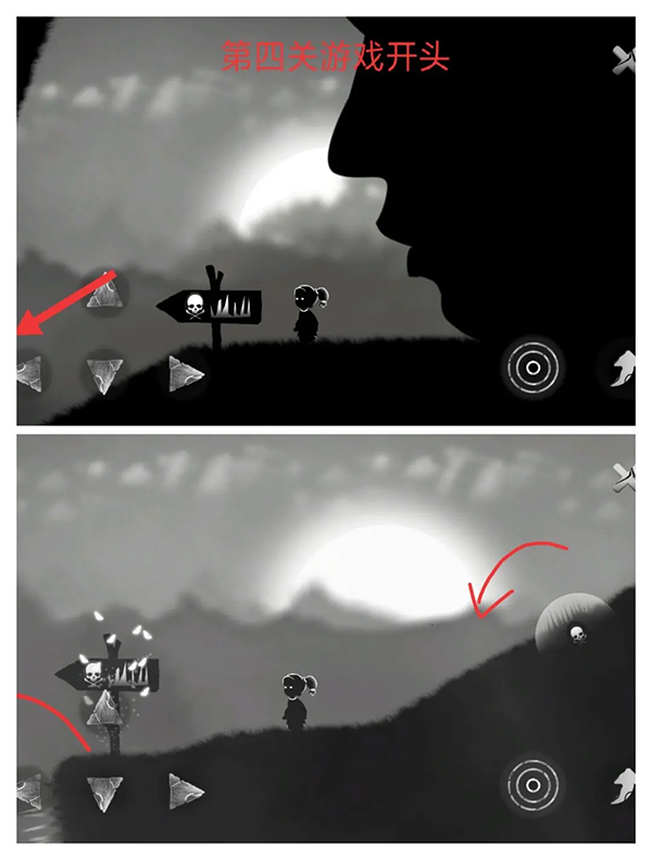 生与死手机版(Endings)