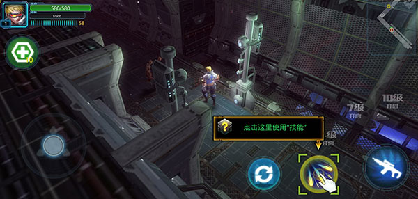 突袭僵尸围城手游