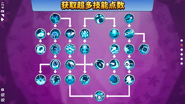 猴子塔防6官方正版app